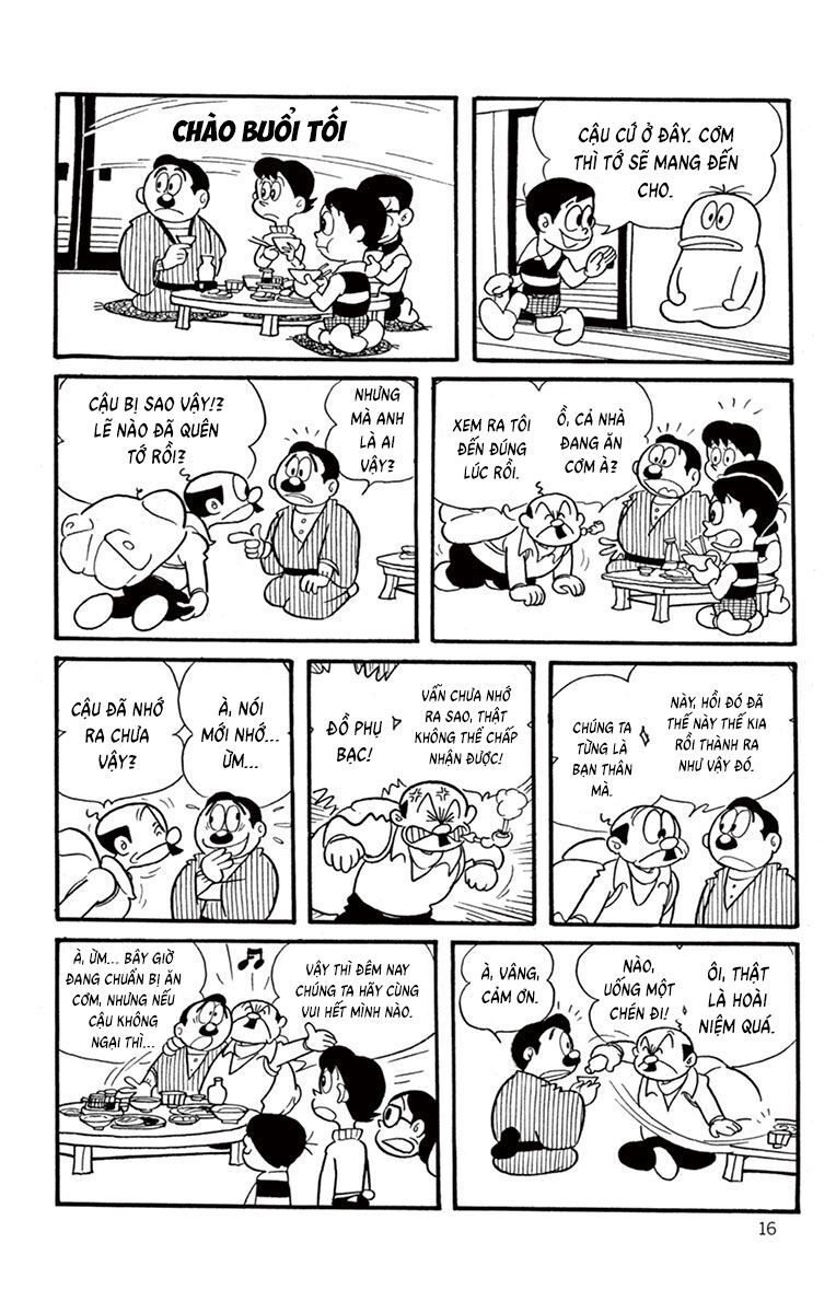 Con Ma Q-Taro Perfect Edition Chap 2 - Next Chap 3