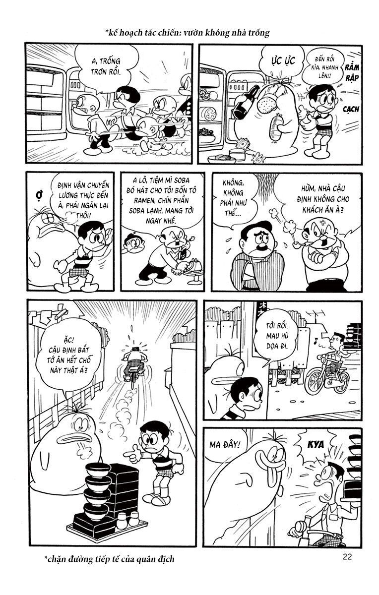 Con Ma Q-Taro Perfect Edition Chap 2 - Next Chap 3