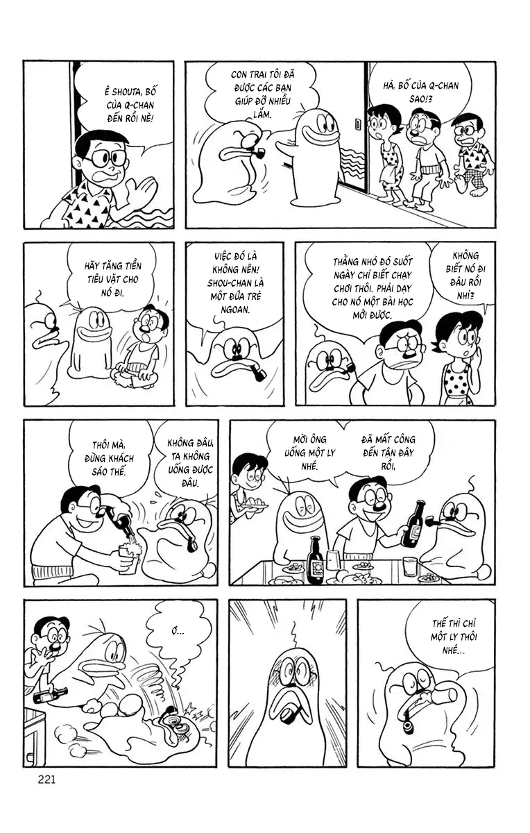 Con Ma Q-Taro Perfect Edition Chap 20 - Next Chap 21