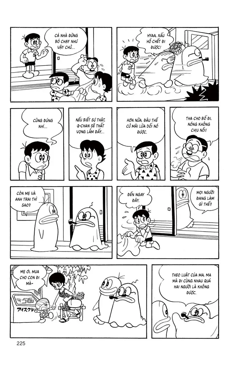 Con Ma Q-Taro Perfect Edition Chap 20 - Next Chap 21