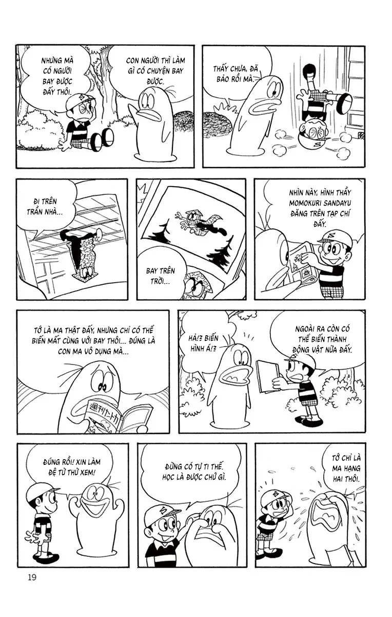 Con Ma Q-Taro Perfect Edition Chap 22 - Next Chap 23