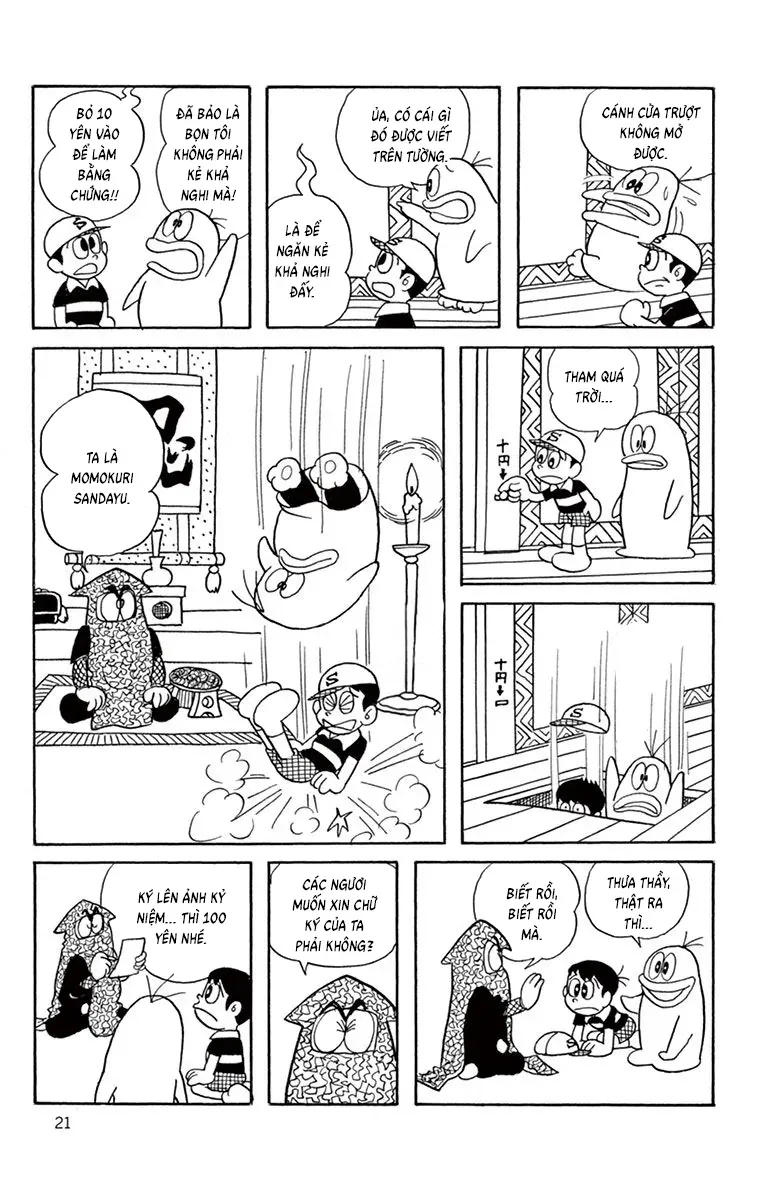 Con Ma Q-Taro Perfect Edition Chap 22 - Next Chap 23