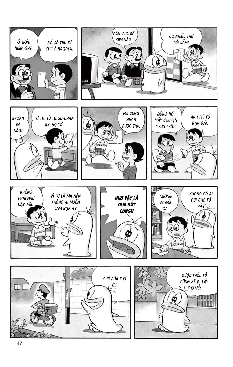 Con Ma Q-Taro Perfect Edition Chap 25 - Next Chap 26