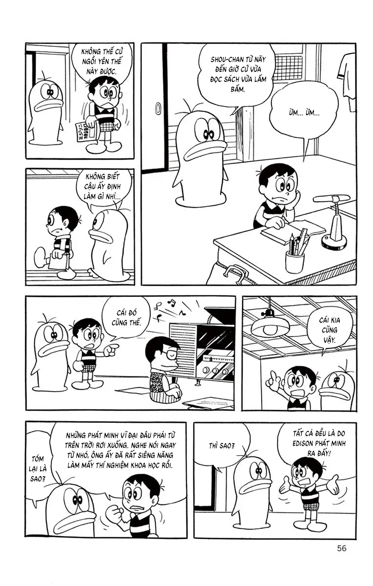 Con Ma Q-Taro Perfect Edition Chap 26 - Next Chap 27