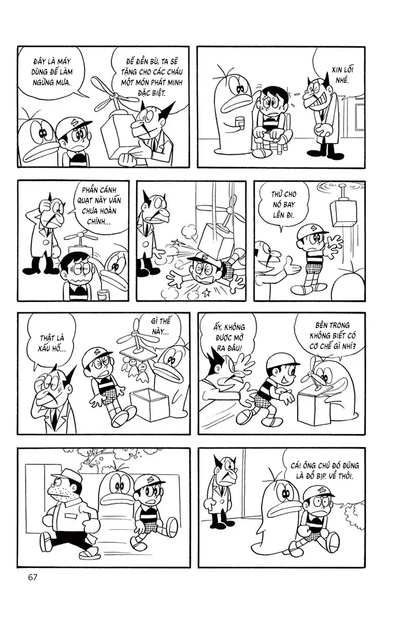 Con Ma Q-Taro Perfect Edition Chap 26 - Next Chap 27