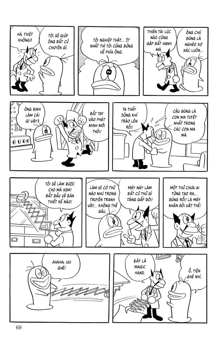 Con Ma Q-Taro Perfect Edition Chap 26 - Next Chap 27