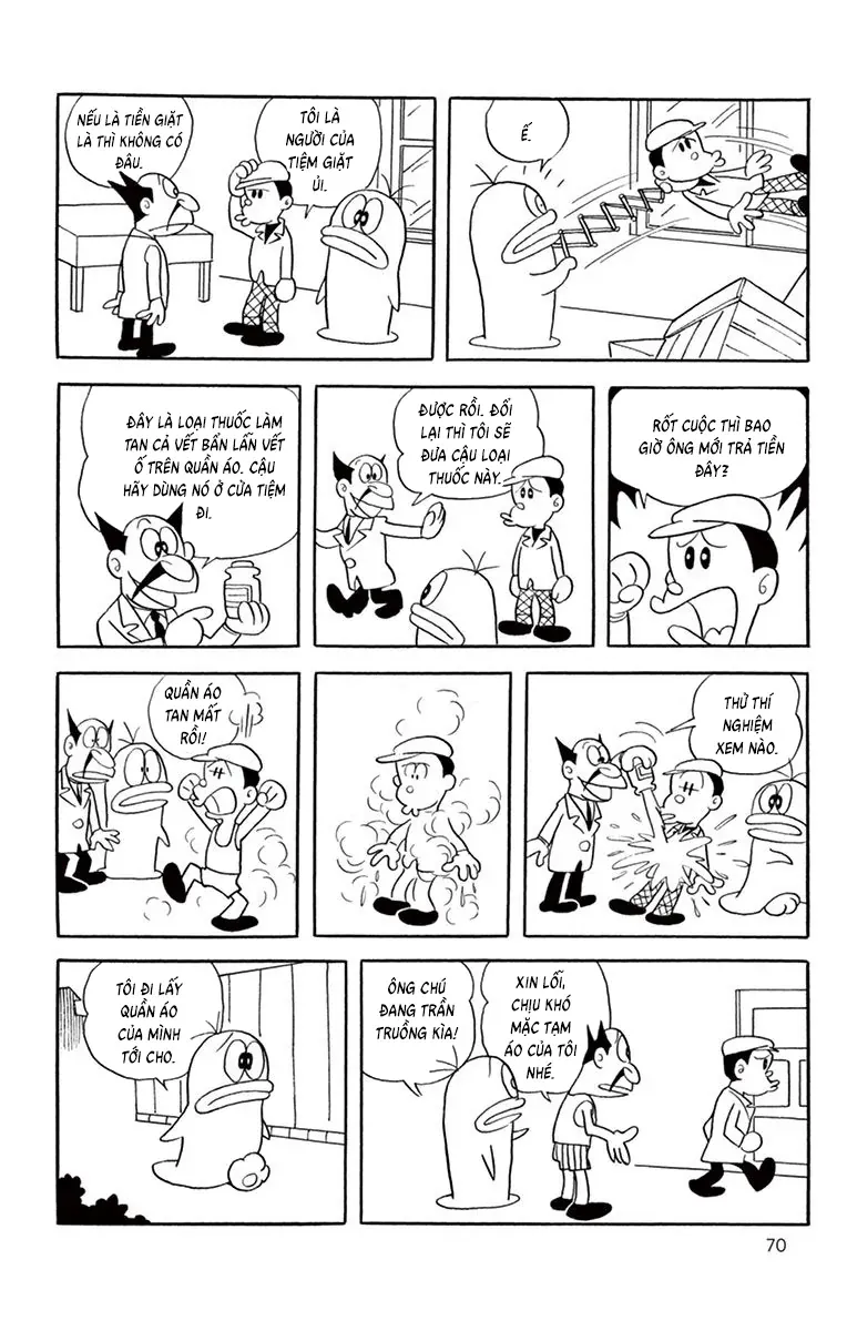 Con Ma Q-Taro Perfect Edition Chap 26 - Next Chap 27