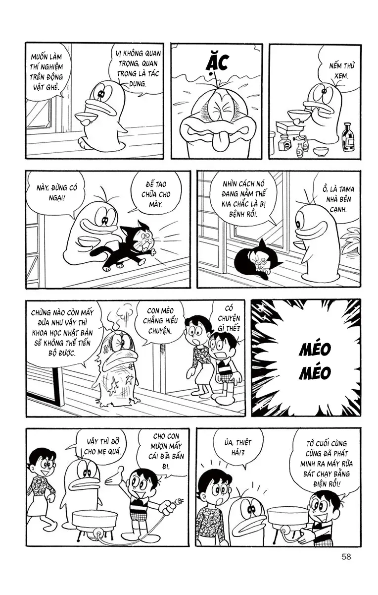 Con Ma Q-Taro Perfect Edition Chap 26 - Next Chap 27