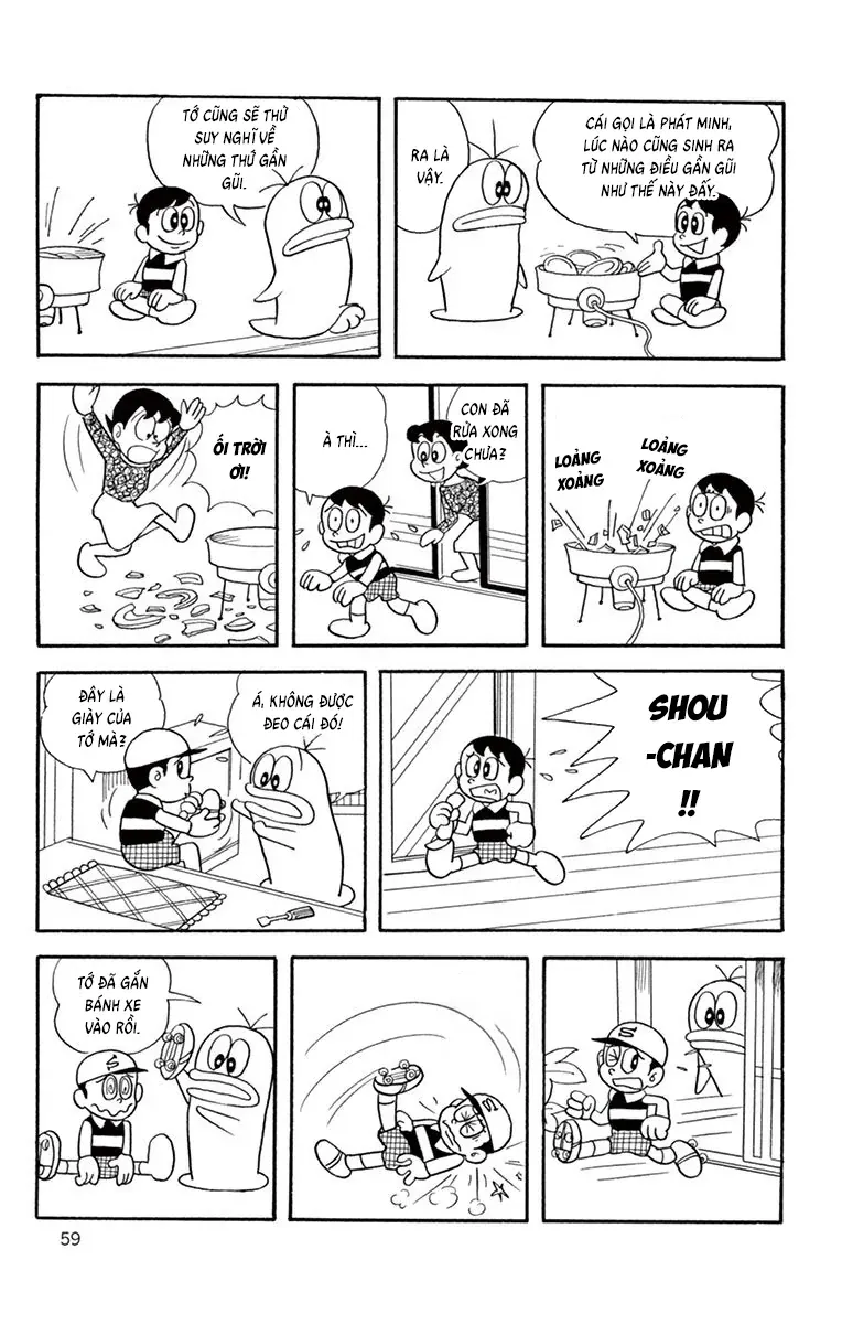 Con Ma Q-Taro Perfect Edition Chap 26 - Next Chap 27