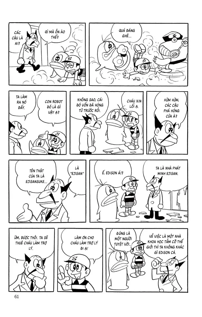 Con Ma Q-Taro Perfect Edition Chap 26 - Next Chap 27