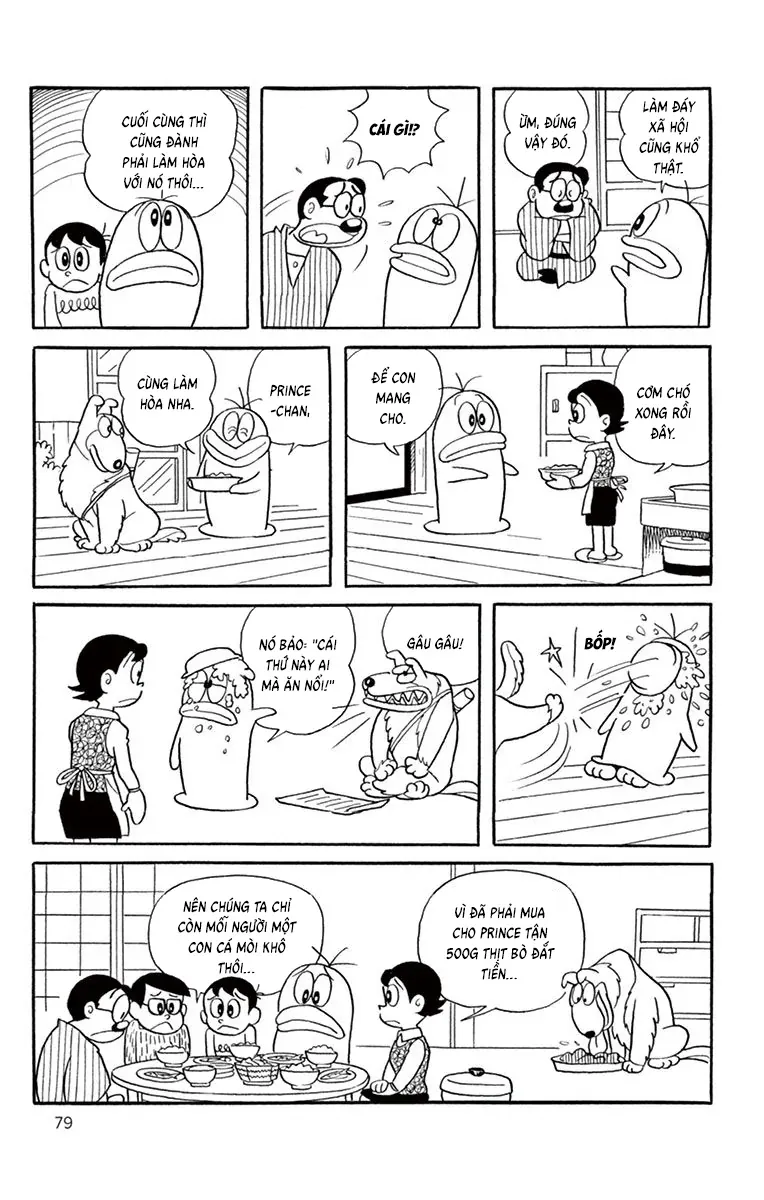 Con Ma Q-Taro Perfect Edition Chap 27 - Next Chap 28