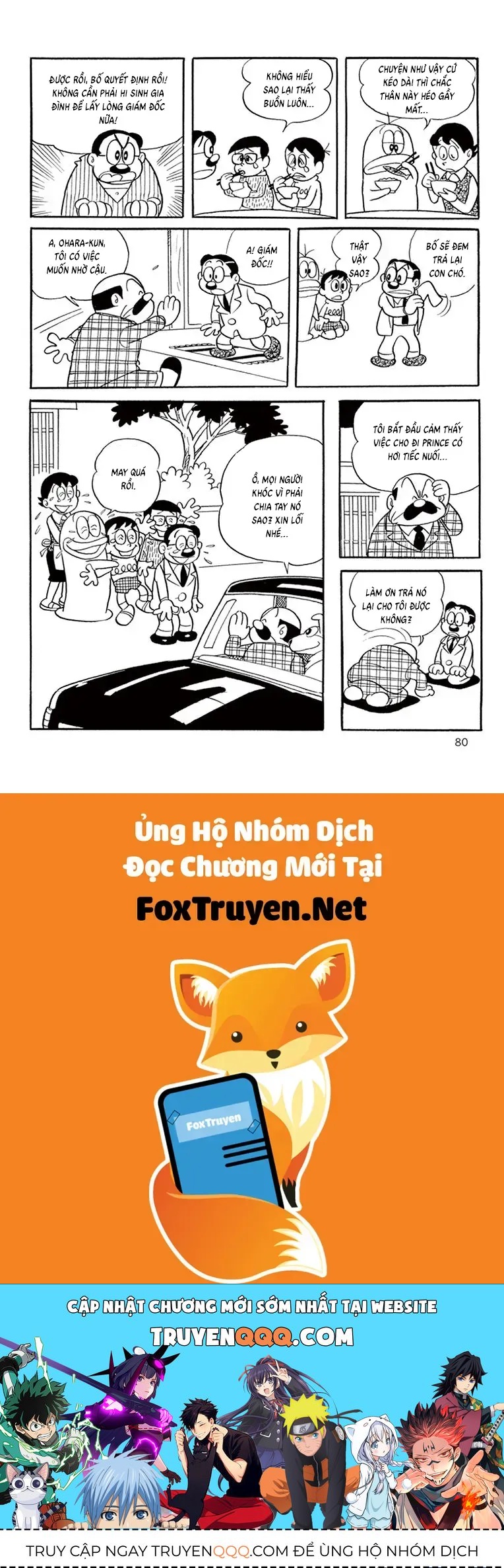 Con Ma Q-Taro Perfect Edition Chap 27 - Next Chap 28