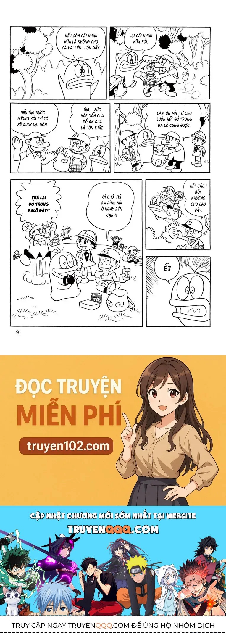 Con Ma Q-Taro Perfect Edition Chap 28 - Next Chap 29