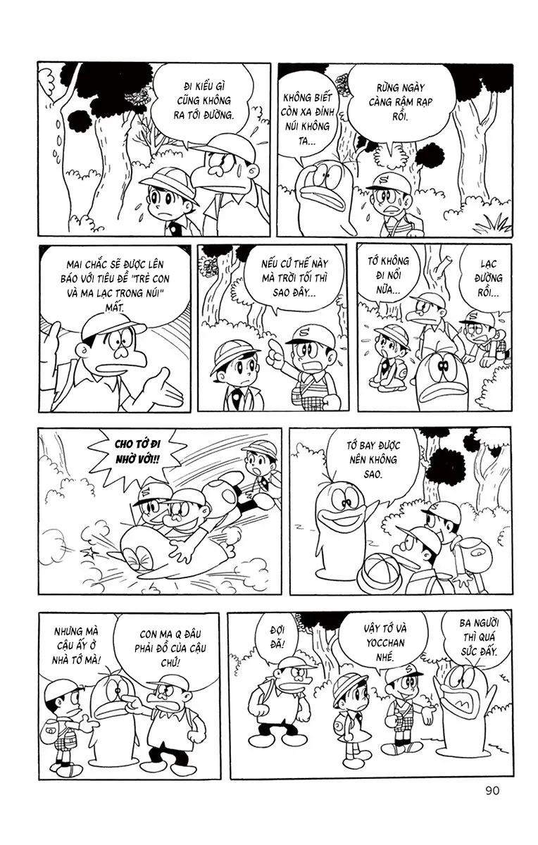 Con Ma Q-Taro Perfect Edition Chap 28 - Next Chap 29