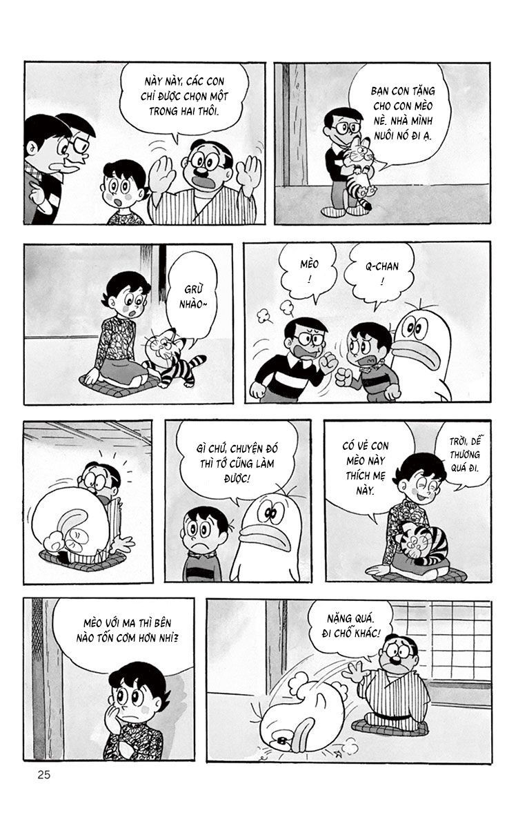 Con Ma Q-Taro Perfect Edition Chap 3 - Next Chap 4