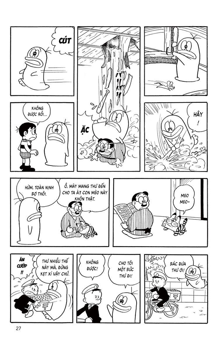 Con Ma Q-Taro Perfect Edition Chap 3 - Next Chap 4