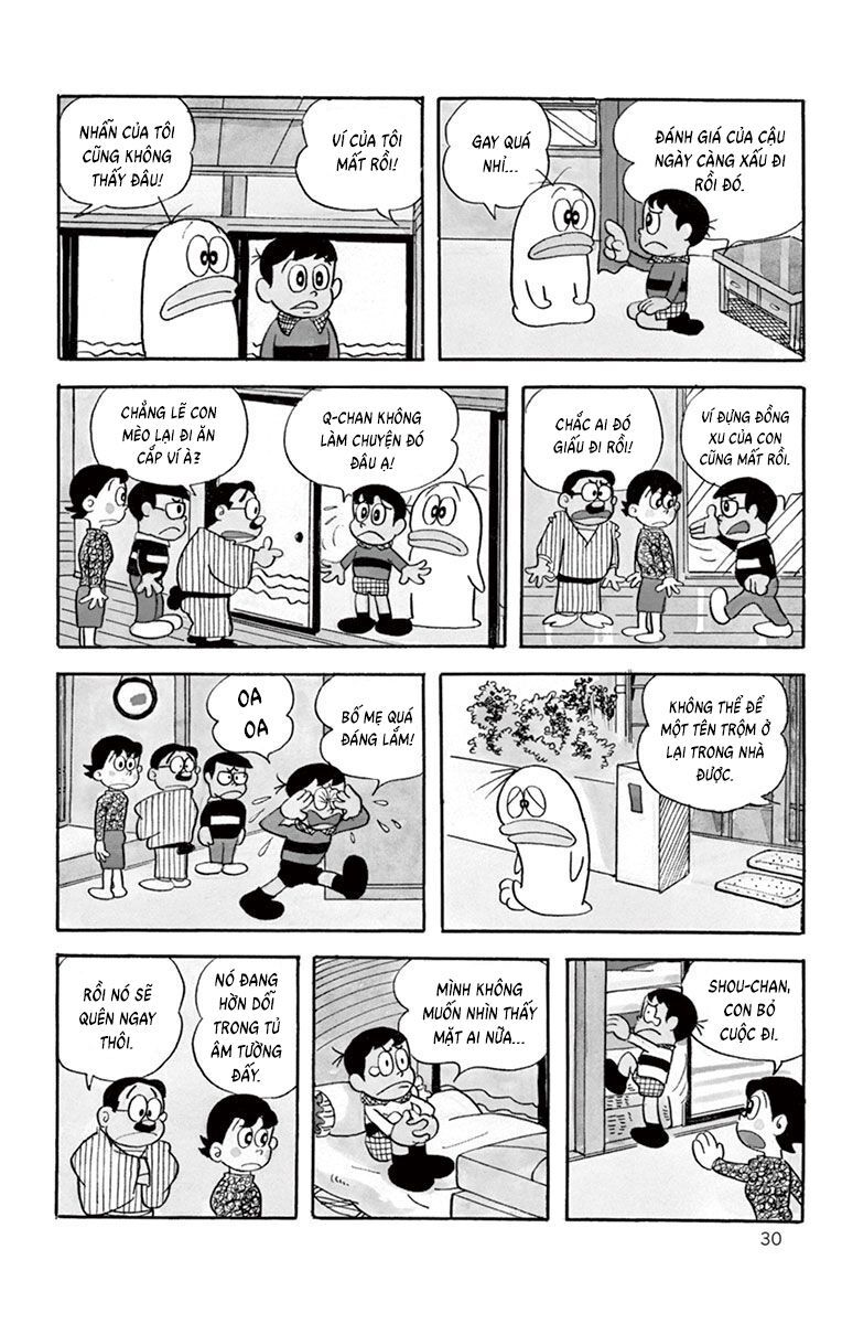 Con Ma Q-Taro Perfect Edition Chap 3 - Next Chap 4