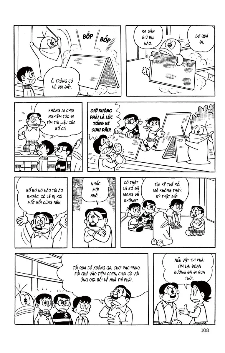 Con Ma Q-Taro Perfect Edition Chap 30 - Next Chap 31