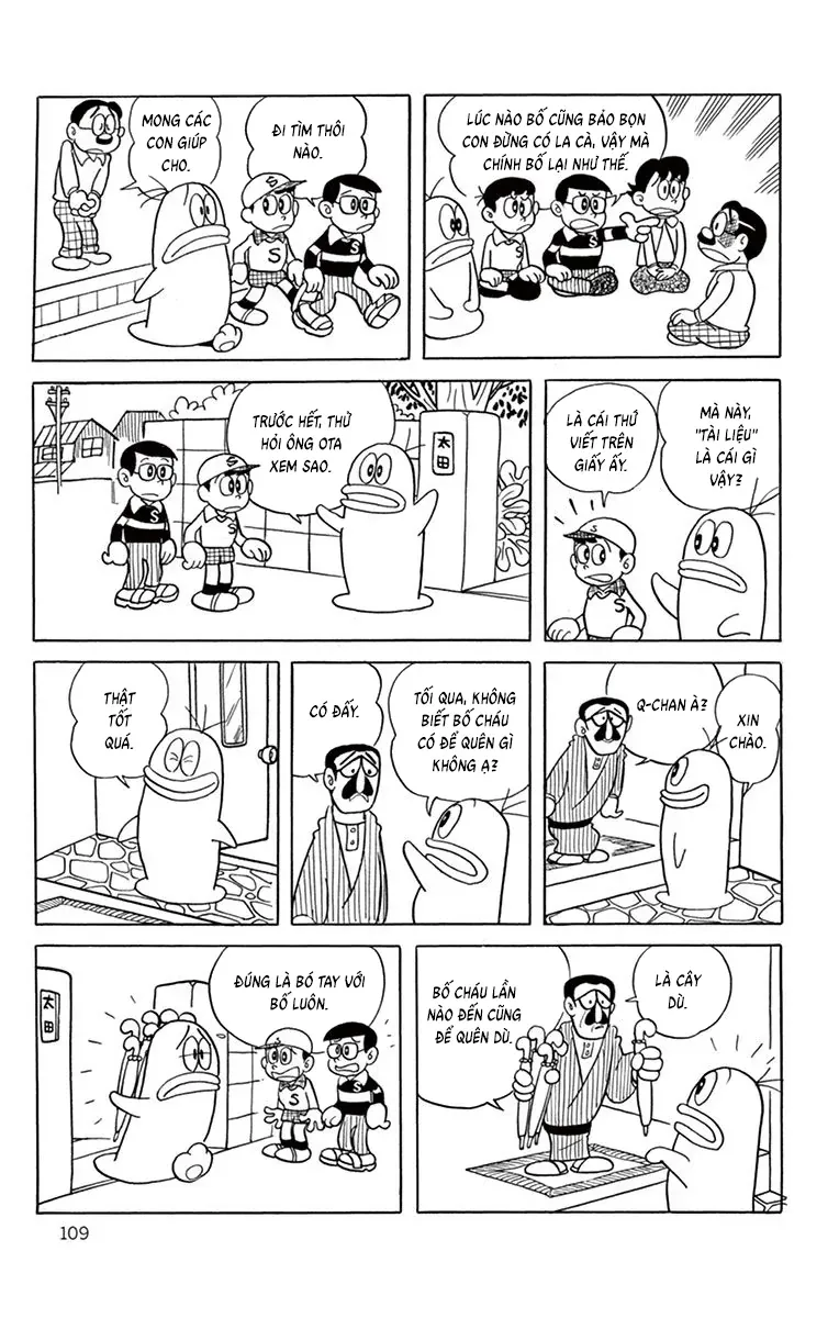 Con Ma Q-Taro Perfect Edition Chap 30 - Next Chap 31