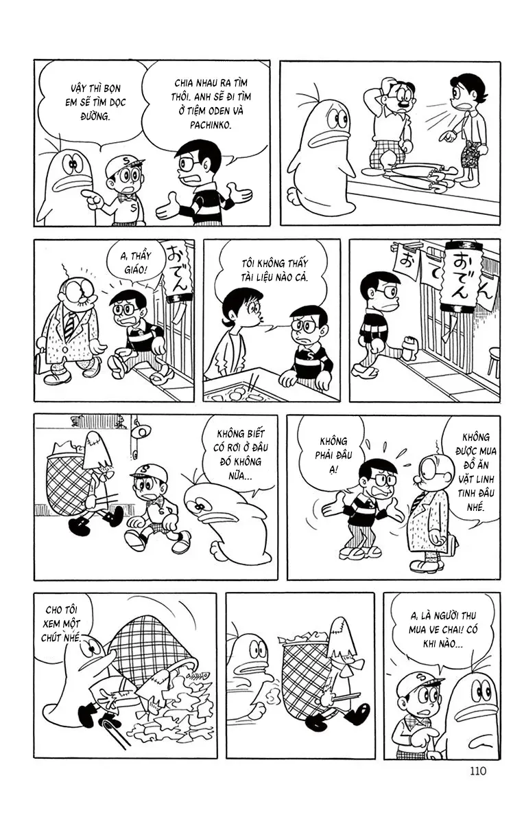 Con Ma Q-Taro Perfect Edition Chap 30 - Next Chap 31