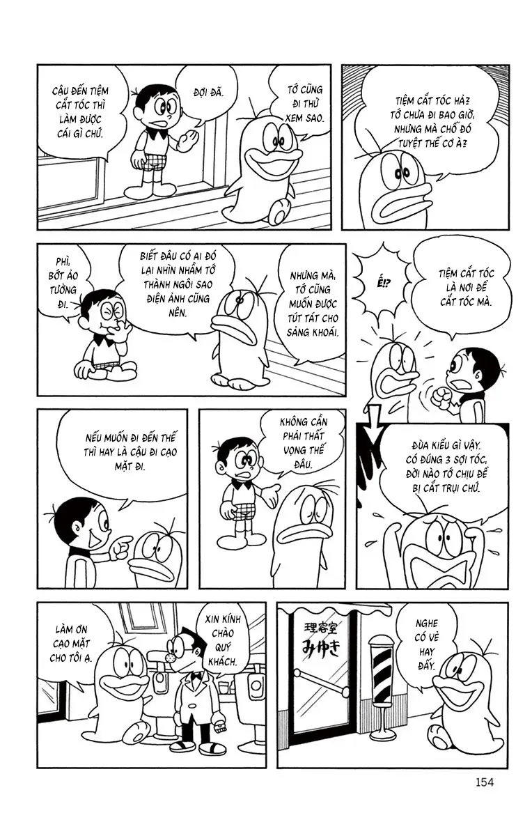 Con Ma Q-Taro Perfect Edition Chap 34 - Next Chap 35