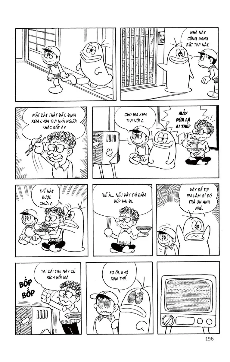 Con Ma Q-Taro Perfect Edition Chap 37 - Next Chap 38