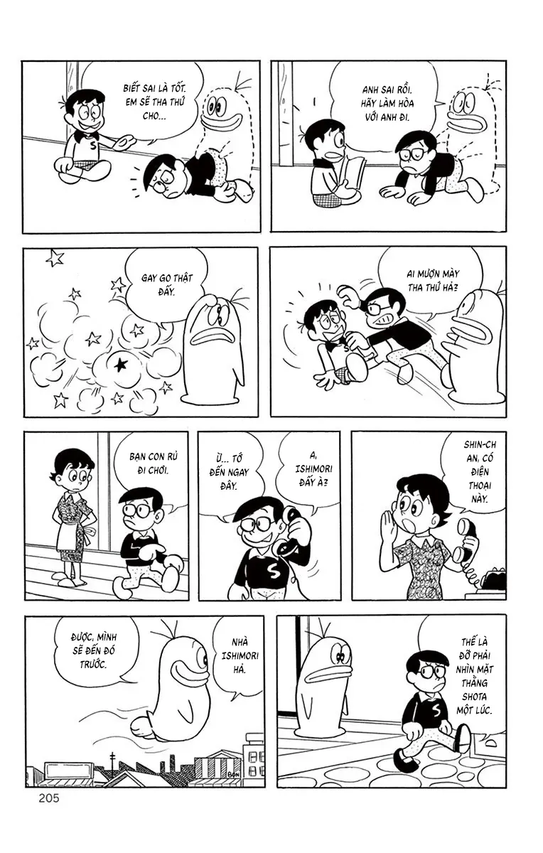 Con Ma Q-Taro Perfect Edition Chap 38 - Next Chap 39