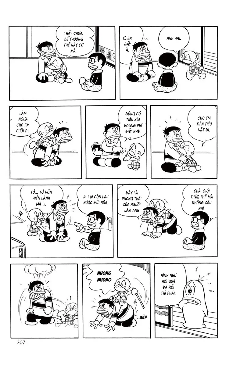 Con Ma Q-Taro Perfect Edition Chap 38 - Next Chap 39