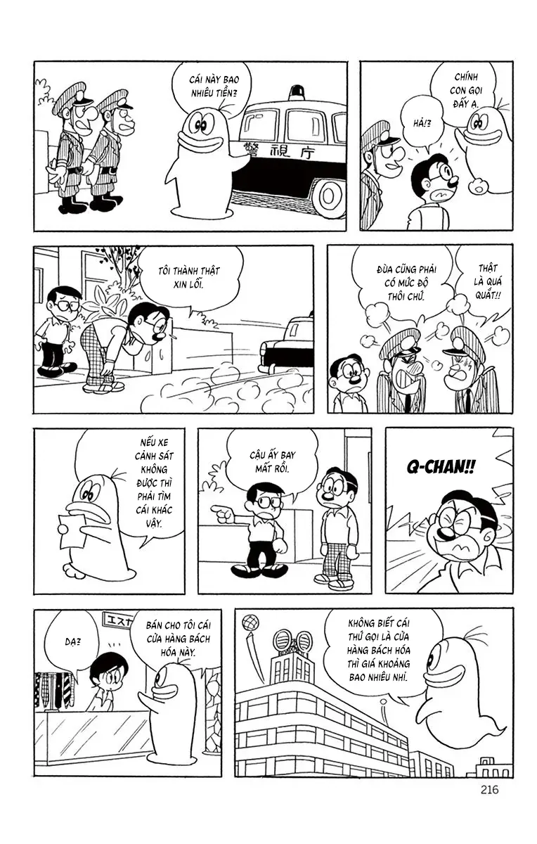 Con Ma Q-Taro Perfect Edition Chap 39 - Next Chap 40