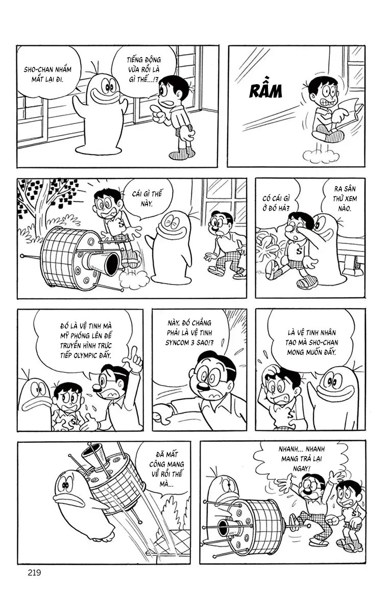 Con Ma Q-Taro Perfect Edition Chap 39 - Next Chap 40