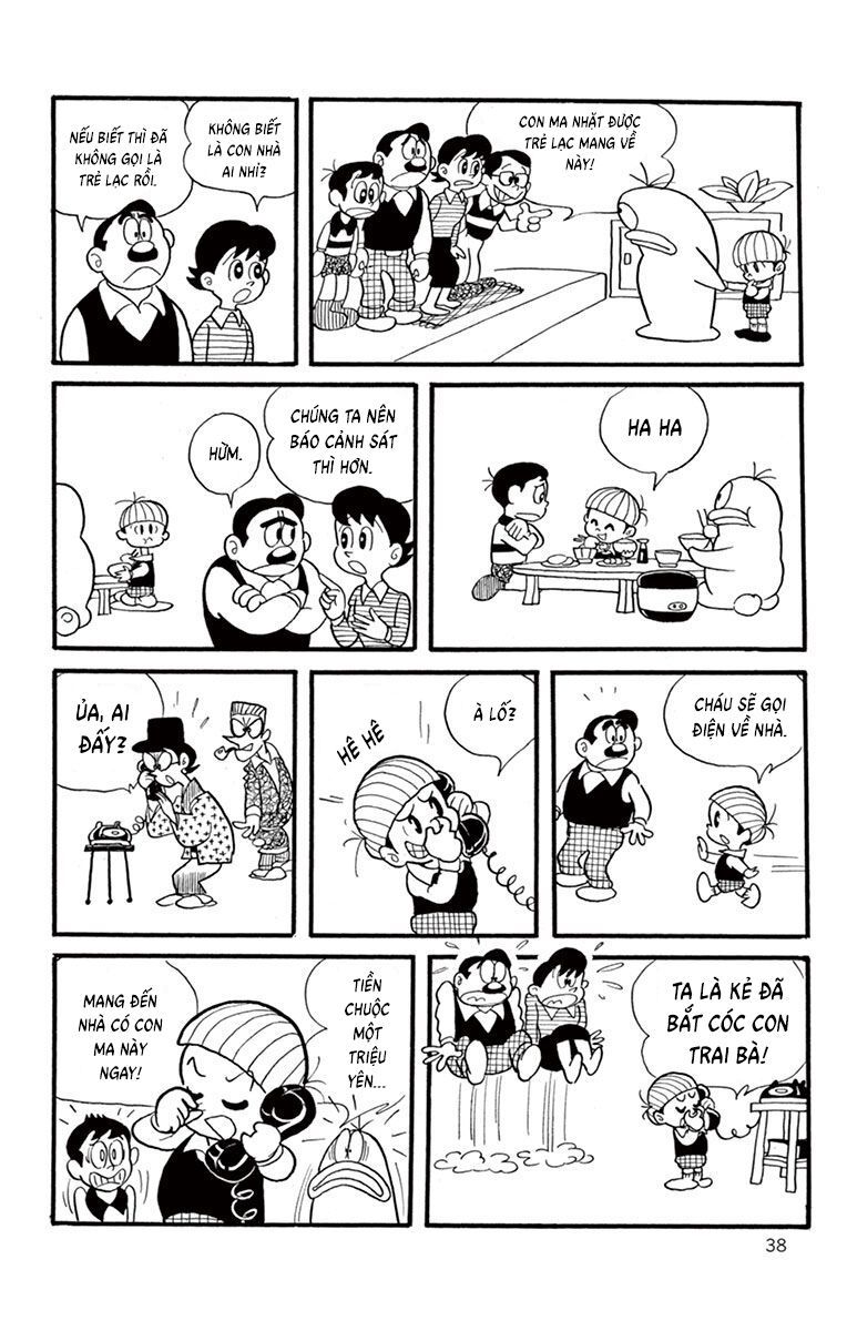 Con Ma Q-Taro Perfect Edition Chap 4 - Next Chap 5