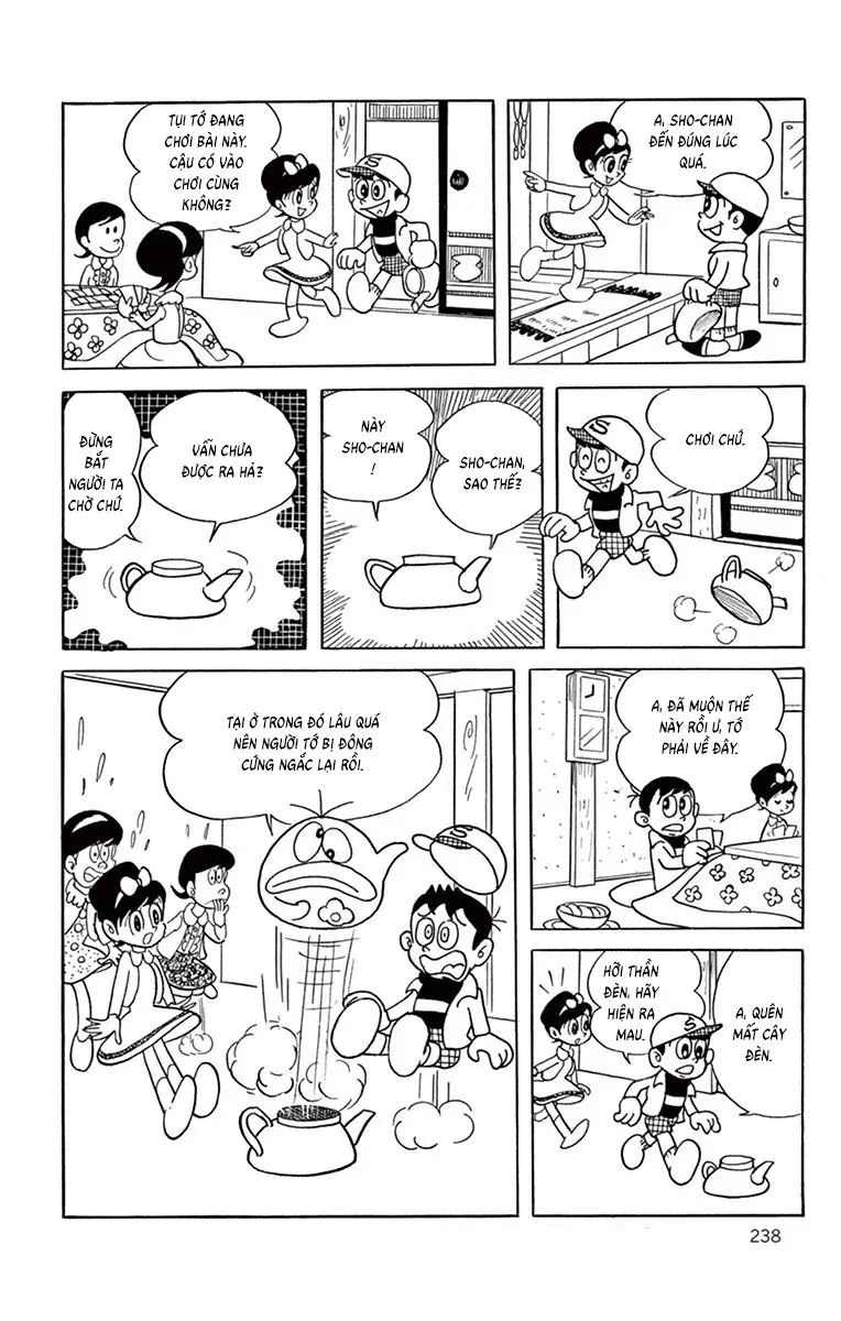 Con Ma Q-Taro Perfect Edition Chap 40 - Next Chap 41