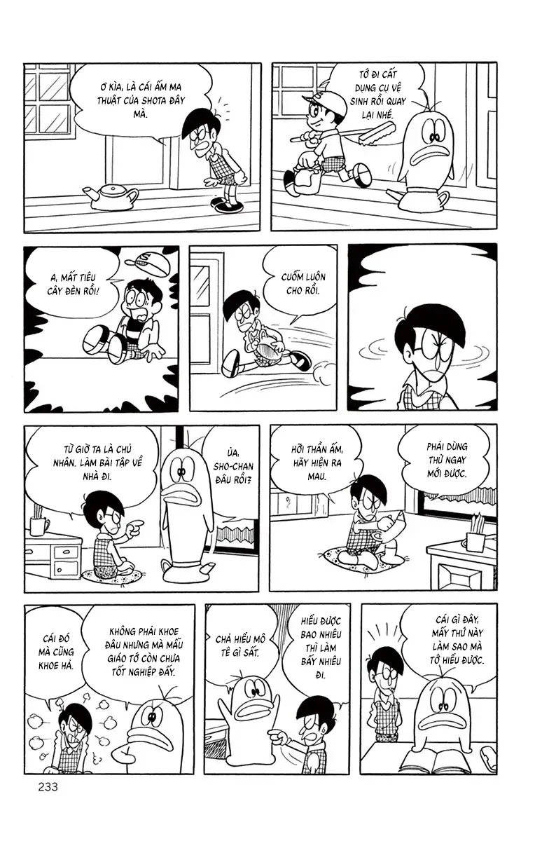 Con Ma Q-Taro Perfect Edition Chap 40 - Next Chap 41