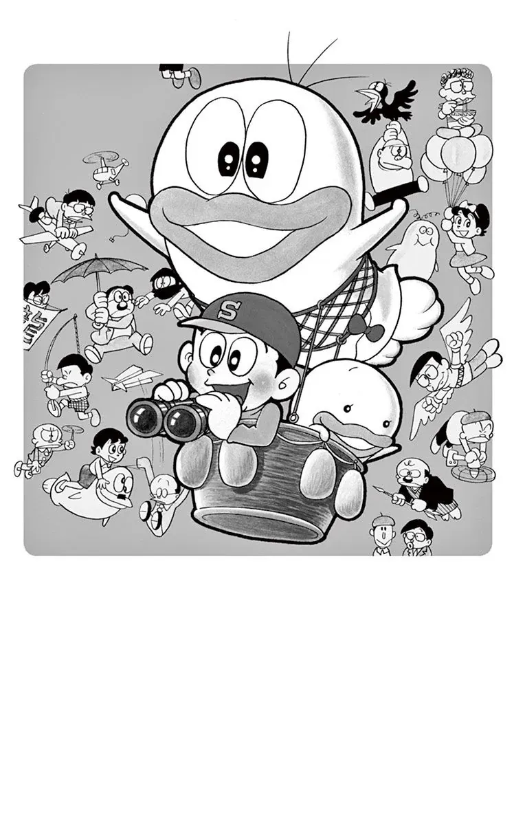 Con Ma Q-Taro Perfect Edition Chap 41 - Next Chap 42