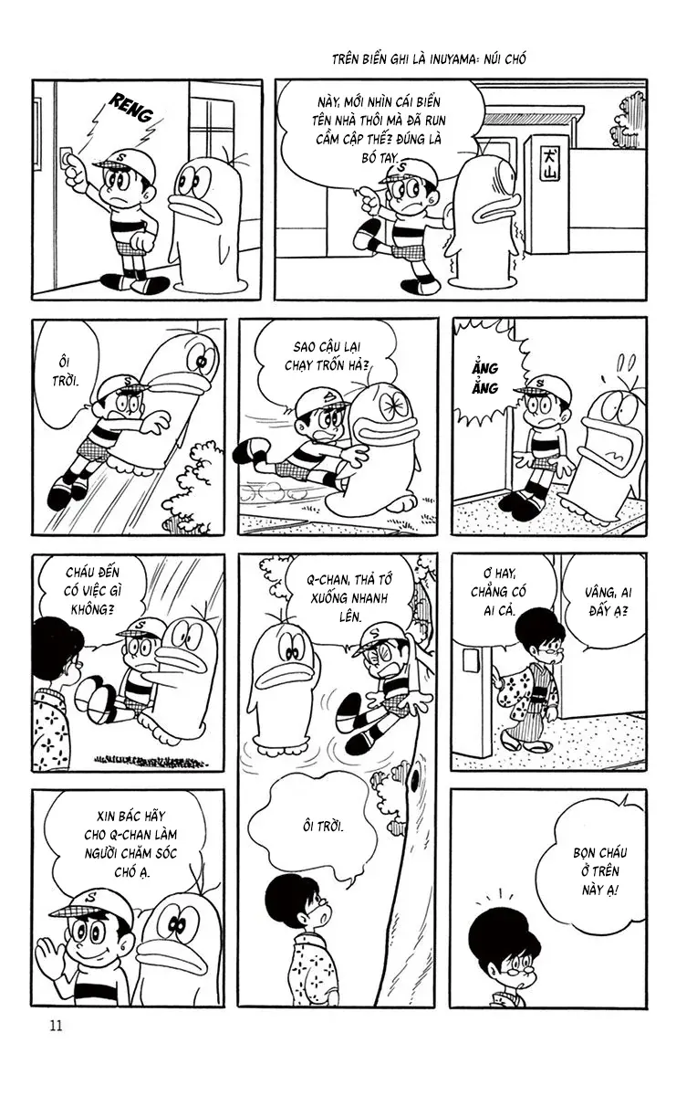 Con Ma Q-Taro Perfect Edition Chap 41 - Next Chap 42