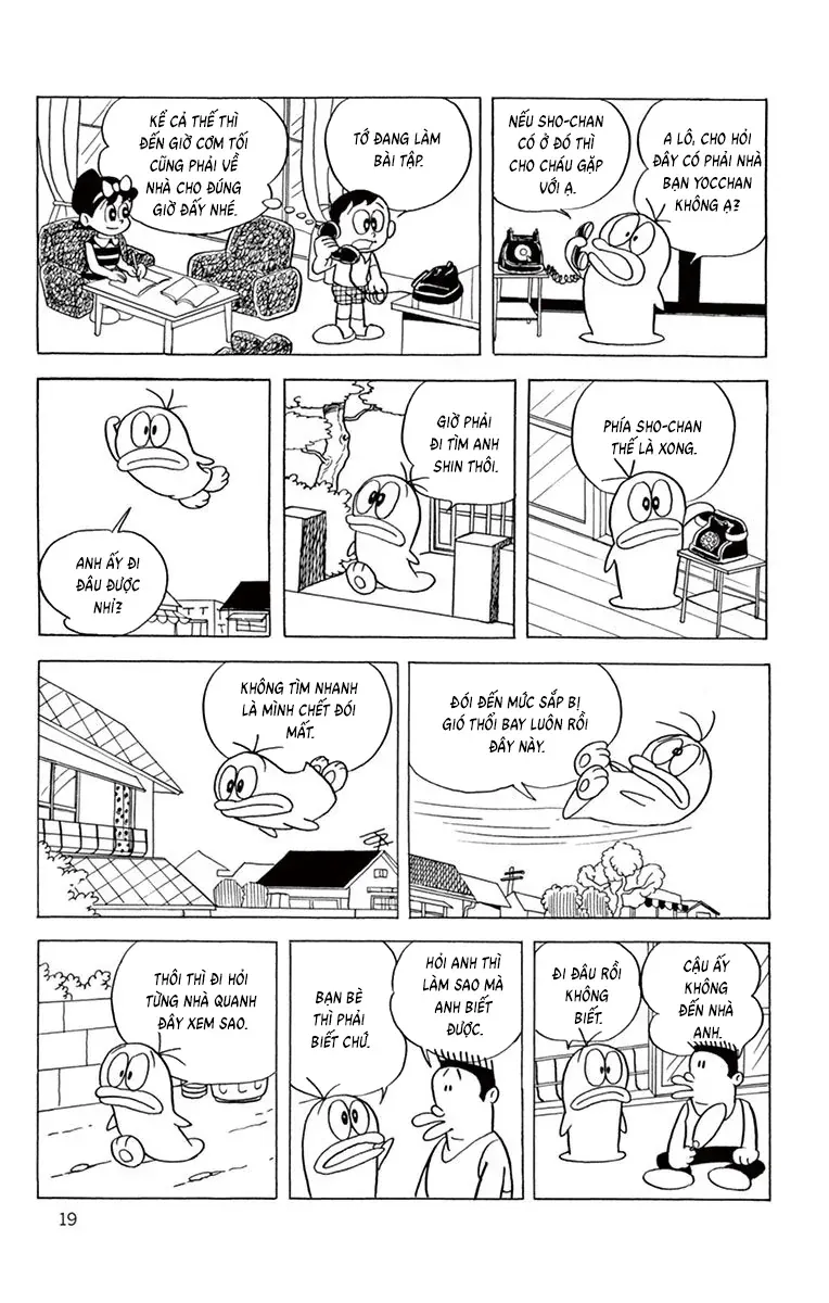 Con Ma Q-Taro Perfect Edition Chap 42 - Next Chap 43