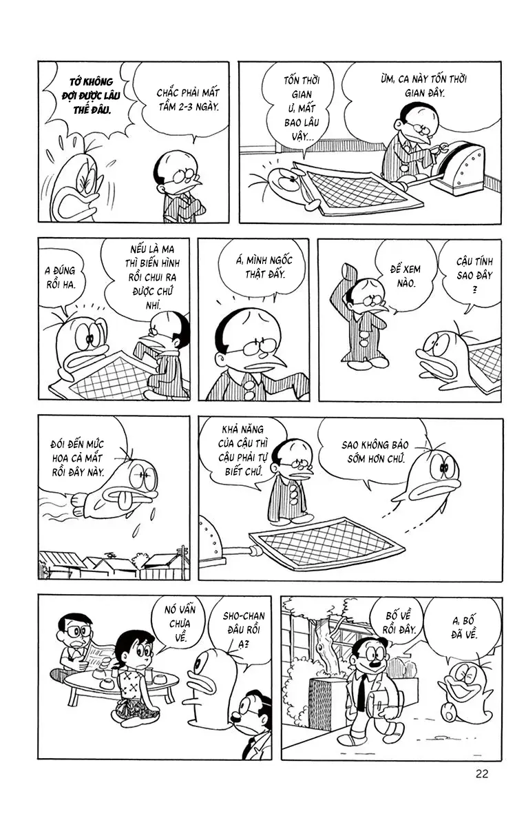 Con Ma Q-Taro Perfect Edition Chap 42 - Next Chap 43