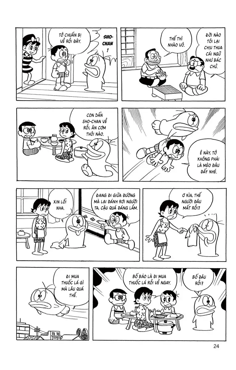 Con Ma Q-Taro Perfect Edition Chap 42 - Next Chap 43