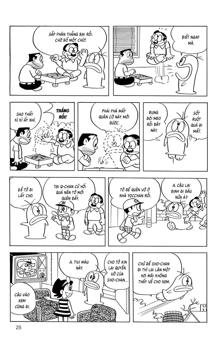 Con Ma Q-Taro Perfect Edition Chap 42 - Next Chap 43