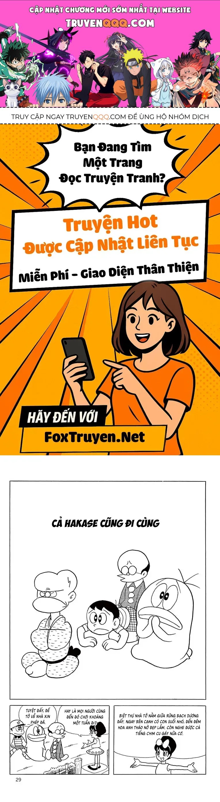 Con Ma Q-Taro Perfect Edition Chap 43 - Next Chap 44