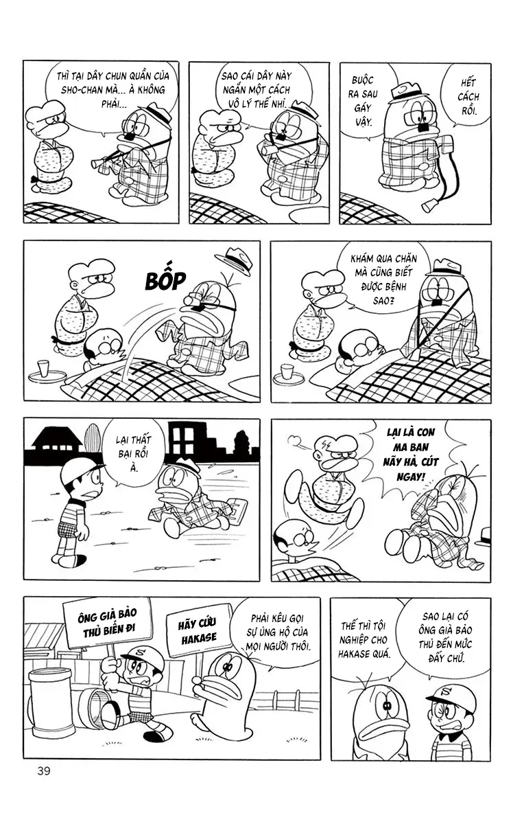 Con Ma Q-Taro Perfect Edition Chap 43 - Next Chap 44