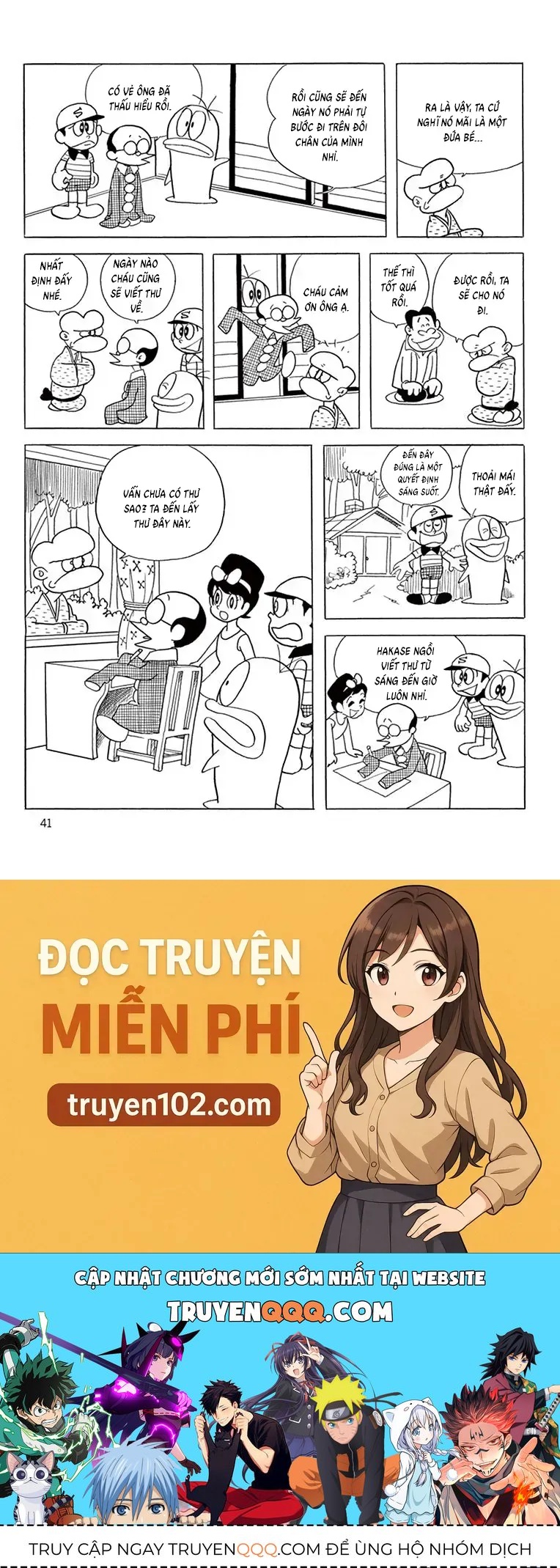 Con Ma Q-Taro Perfect Edition Chap 43 - Next Chap 44