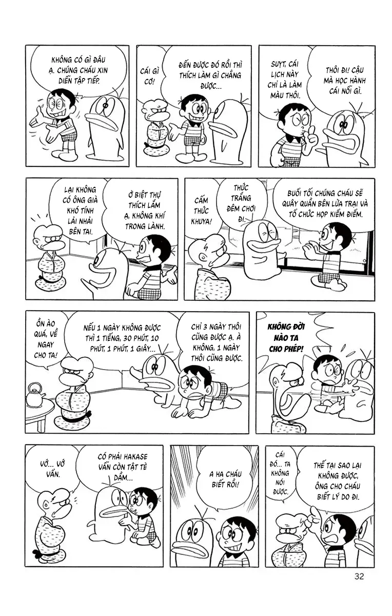 Con Ma Q-Taro Perfect Edition Chap 43 - Next Chap 44