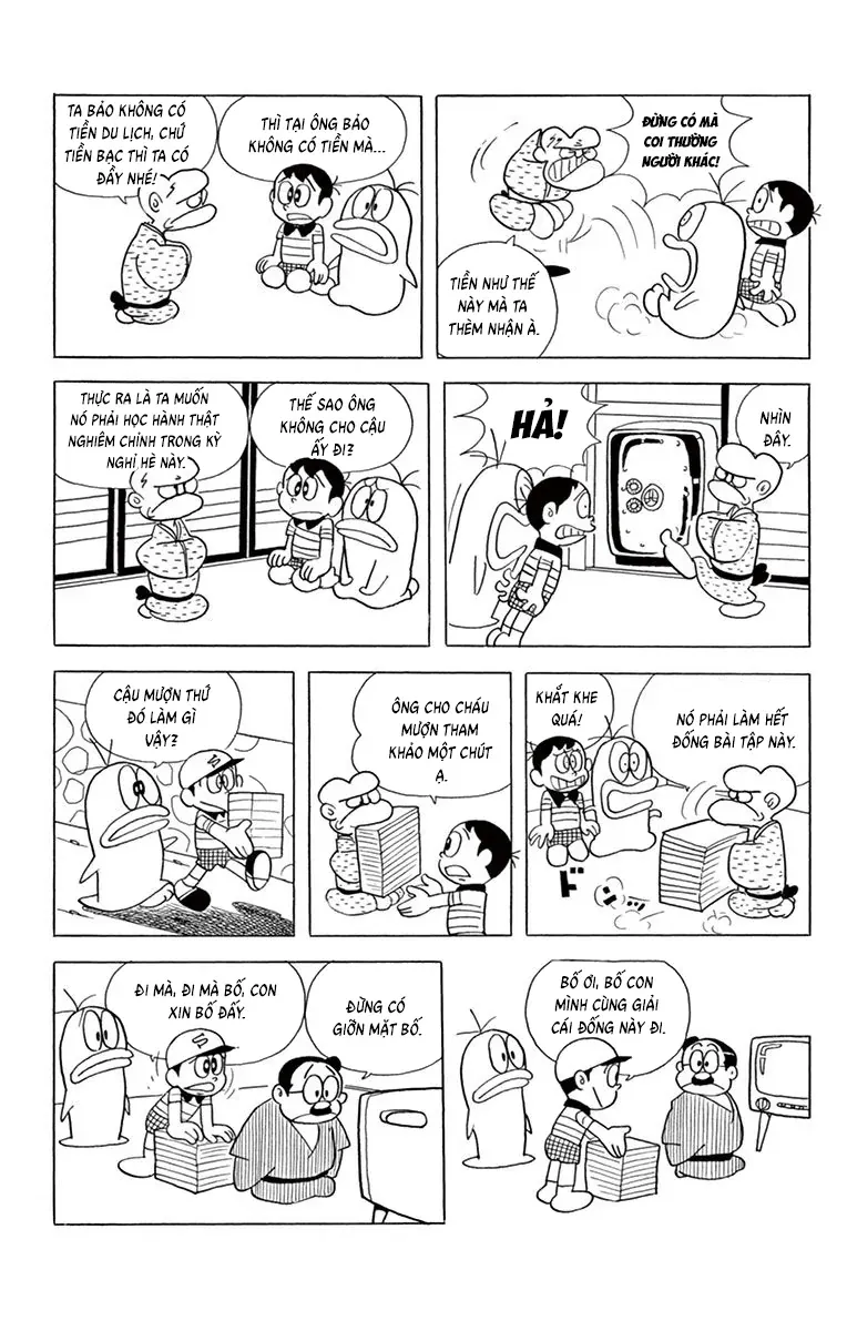 Con Ma Q-Taro Perfect Edition Chap 43 - Next Chap 44