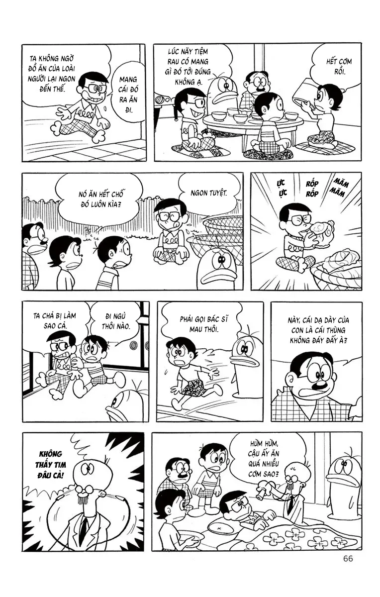 Con Ma Q-Taro Perfect Edition Chap 45 - Next Chap 46