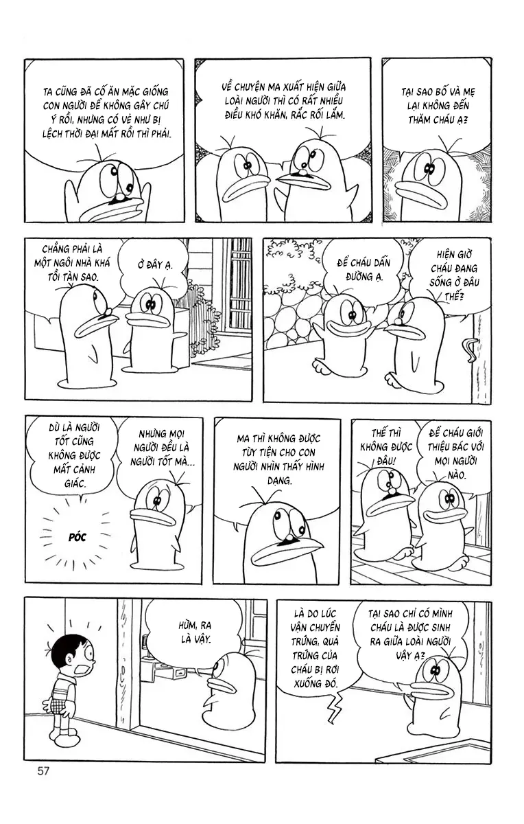 Con Ma Q-Taro Perfect Edition Chap 45 - Next Chap 46