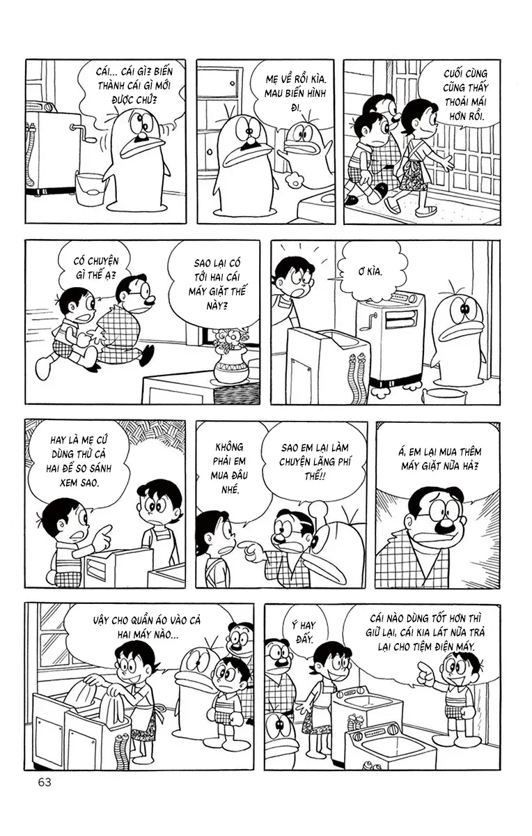 Con Ma Q-Taro Perfect Edition Chap 45 - Next Chap 46