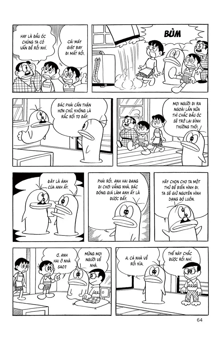 Con Ma Q-Taro Perfect Edition Chap 45 - Next Chap 46