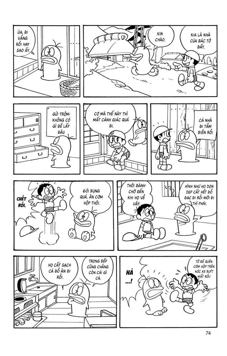 Con Ma Q-Taro Perfect Edition Chap 46 - Next Chap 47