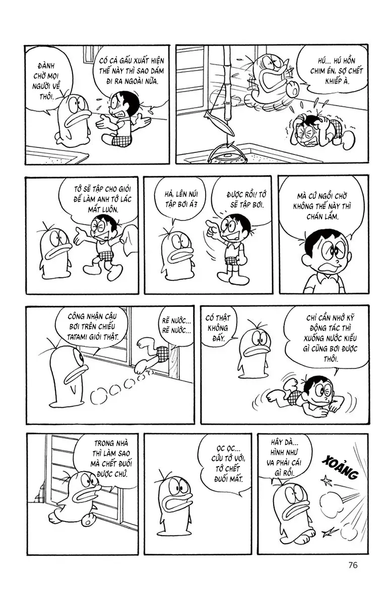 Con Ma Q-Taro Perfect Edition Chap 46 - Next Chap 47